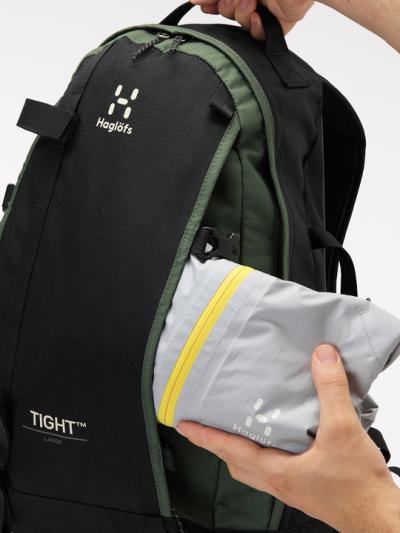 Haglöfs Tight Large rygsæk, Grøn