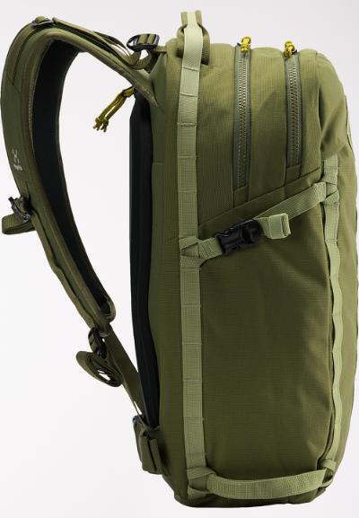 Haglöfs Elation 20, Olive Green